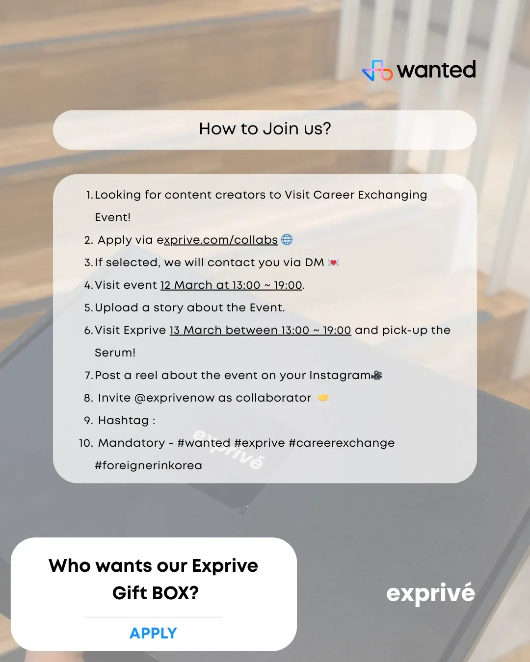 [Exprive x Wanted] Let's visit Career Exchange Event and get Exprive Gift Box + Boreum Serum !