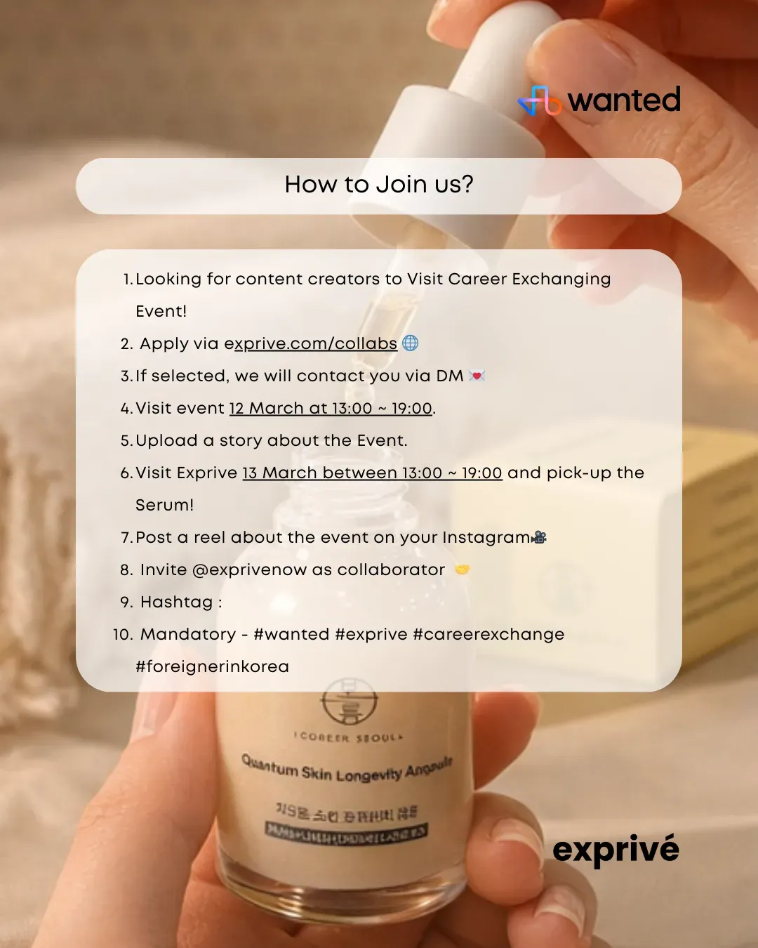 [Exprive x Wanted] Let's visit Career exchange event and get Boreum Ampoule Serum!