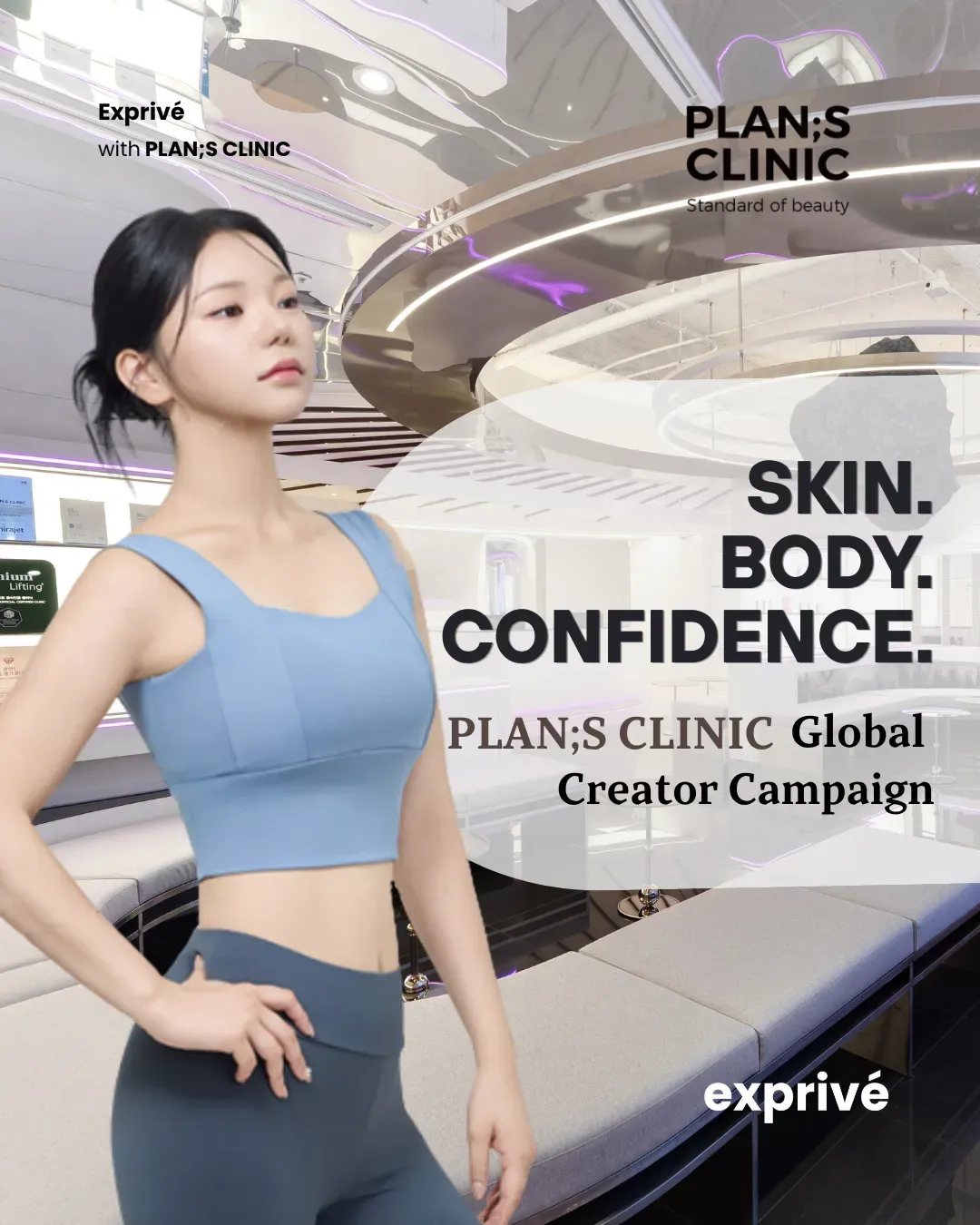 PLAN;S Clinic Global Influencer Collaboration