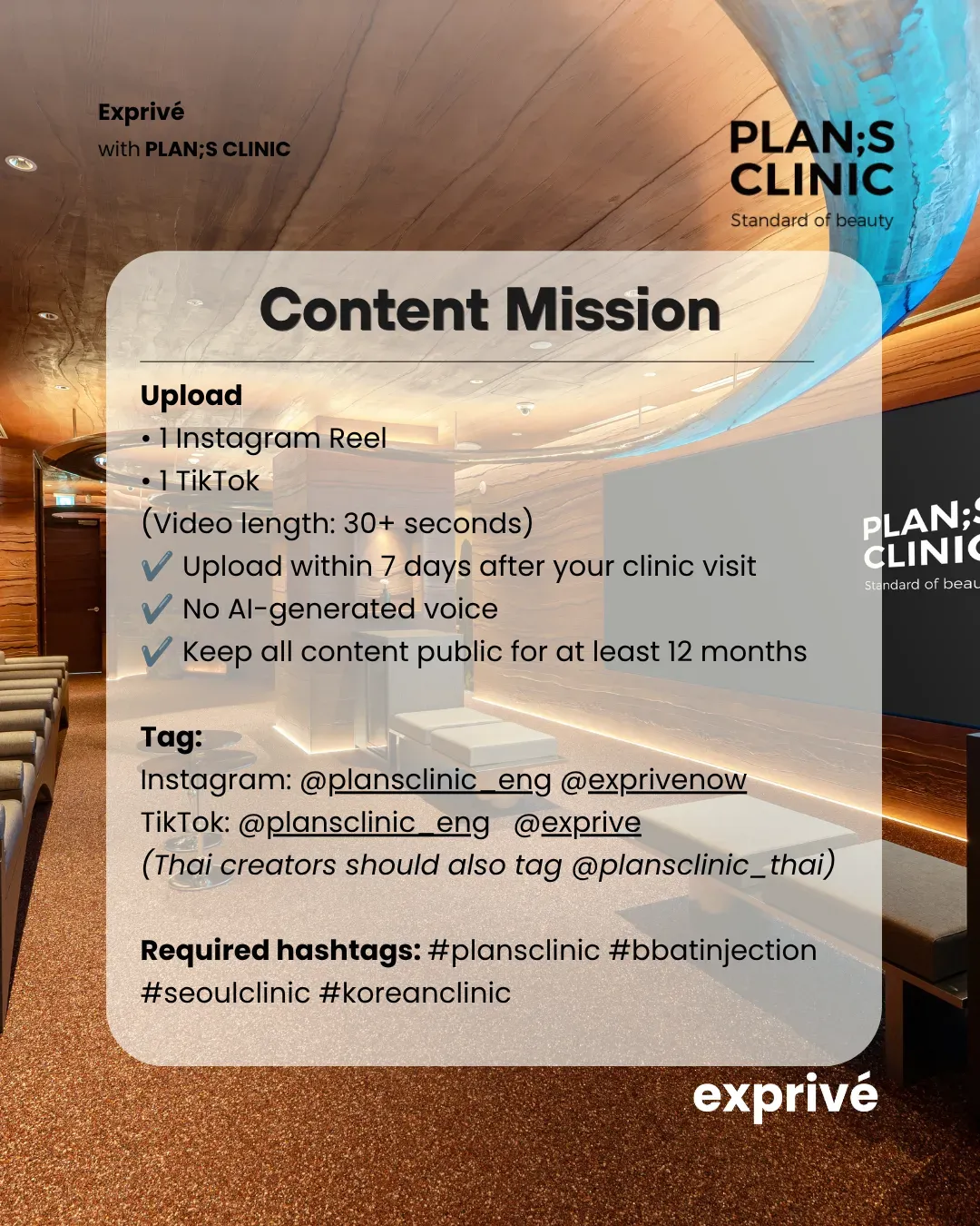 PLAN;S Clinic Global Influencer Collaboration