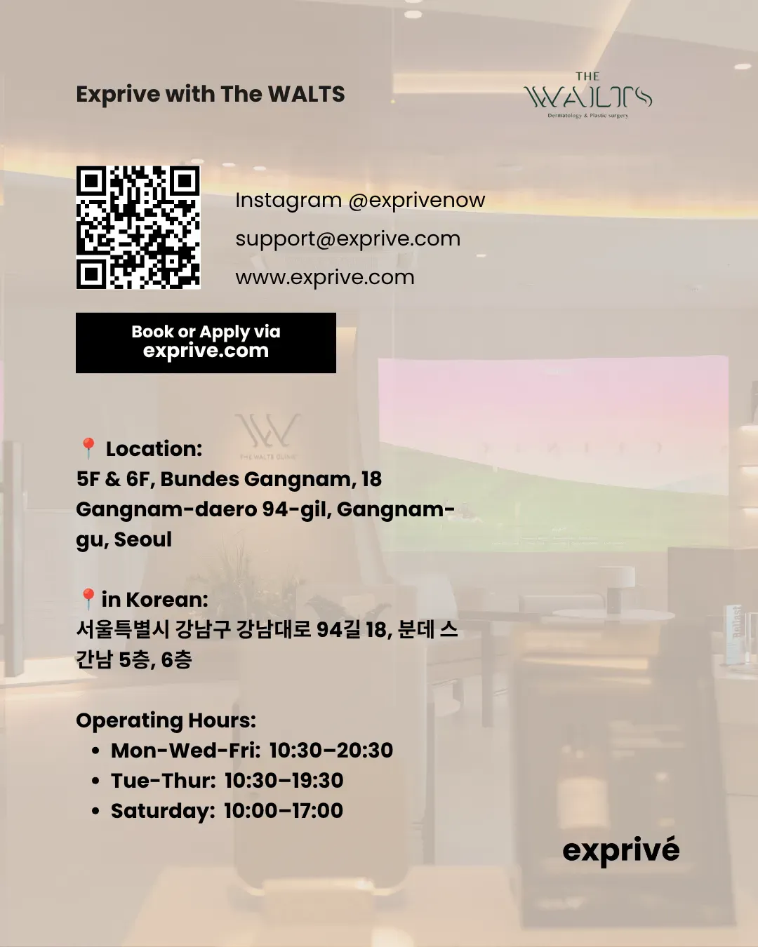 Experience The WALTS: Korea’s Top Destination for Skin Lifting & Anti-Aging
