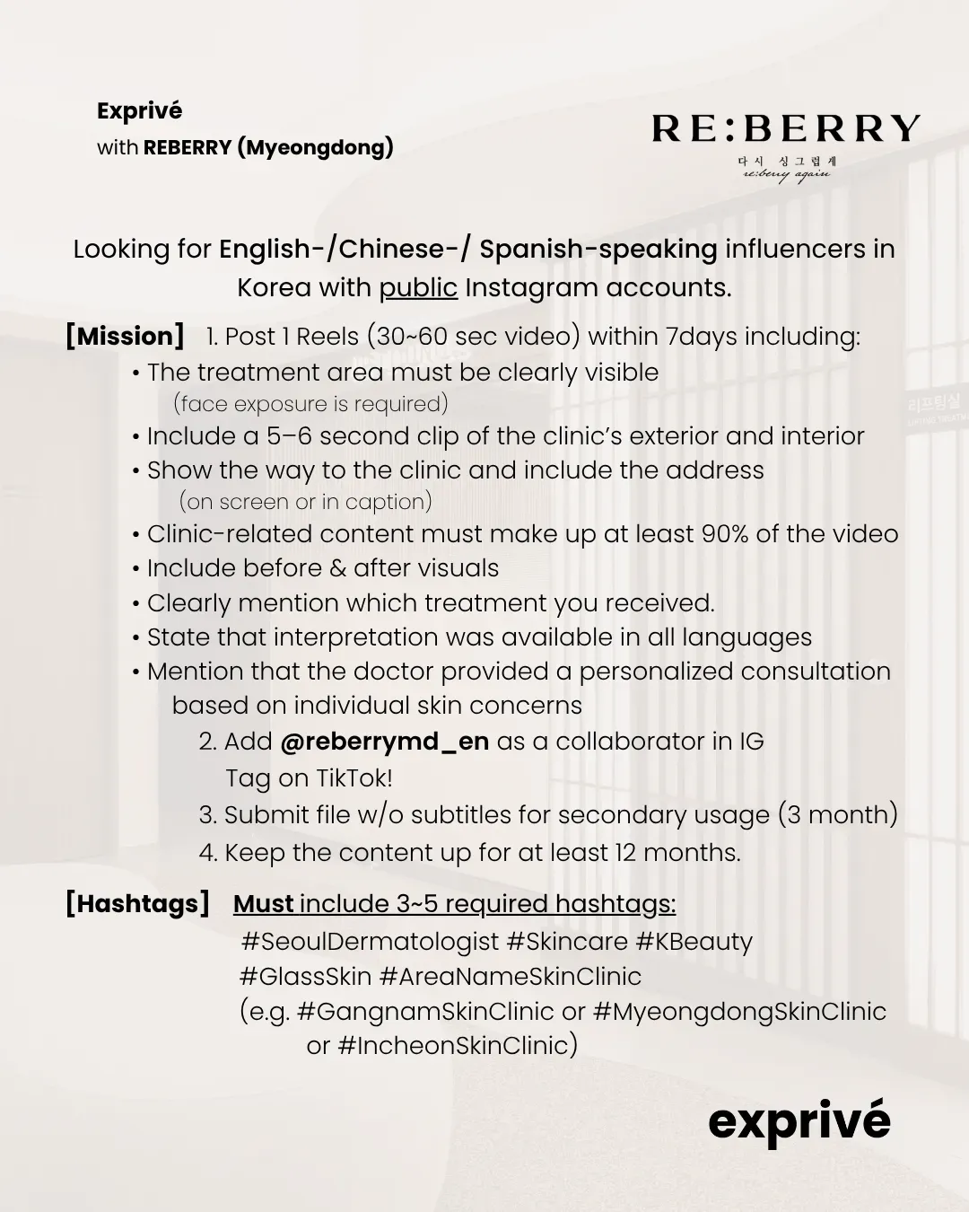 [REBERRY Myeongdong] English-, Chinese- & Spanish-speaking influencers