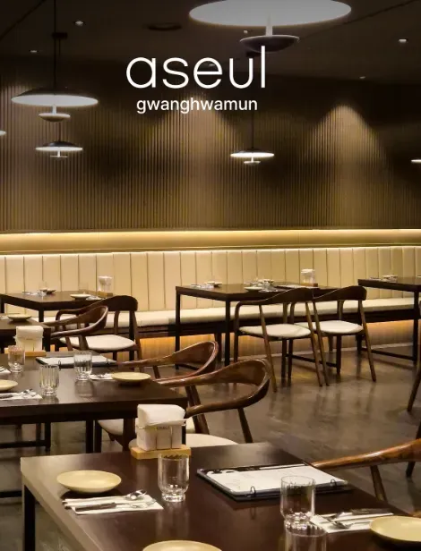 Aseul Gwanghwamun — Dining Experience Collab