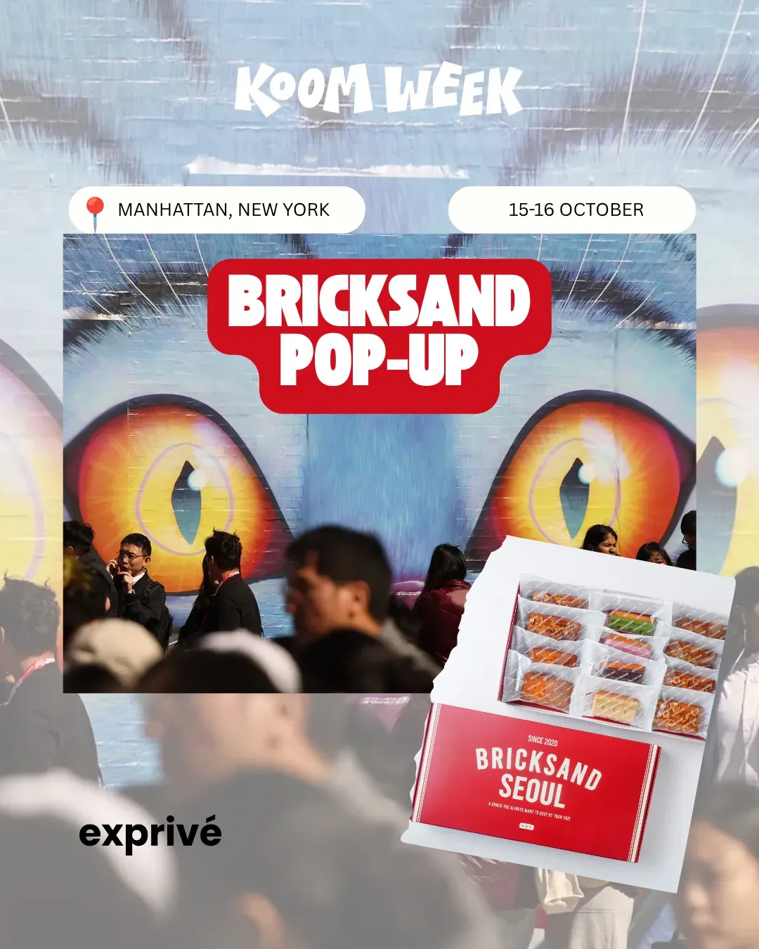 🍰 KOOM WEEK 2026 × BRICKSAND — NYC POP-UP 🍰 KOOM WEEK 2026 × BRICKSAND — NYC POP-UP