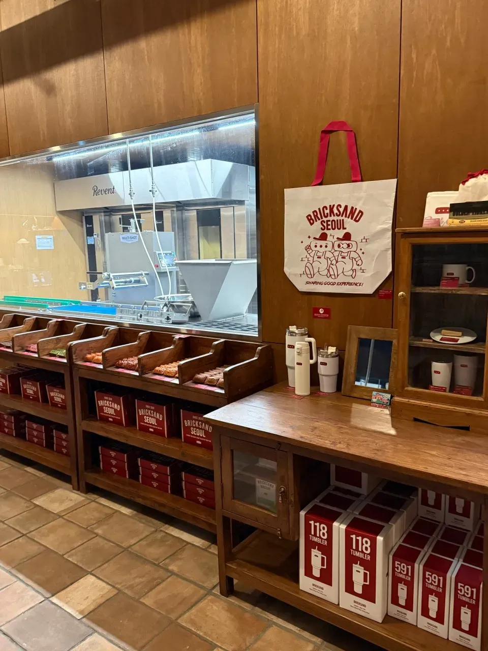 Bricksand圣水店（12月访问）