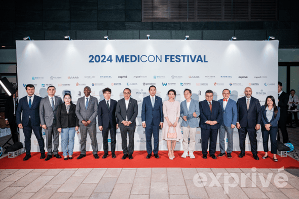 MEDICON Summer Mixer MEDICON Summer Mixer