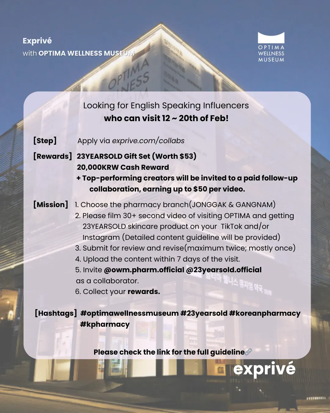 [PHARMACY VISIT] 💝 23YEARSOLD Gift Set (Worth $53) + 20,000KRW Cash Reward