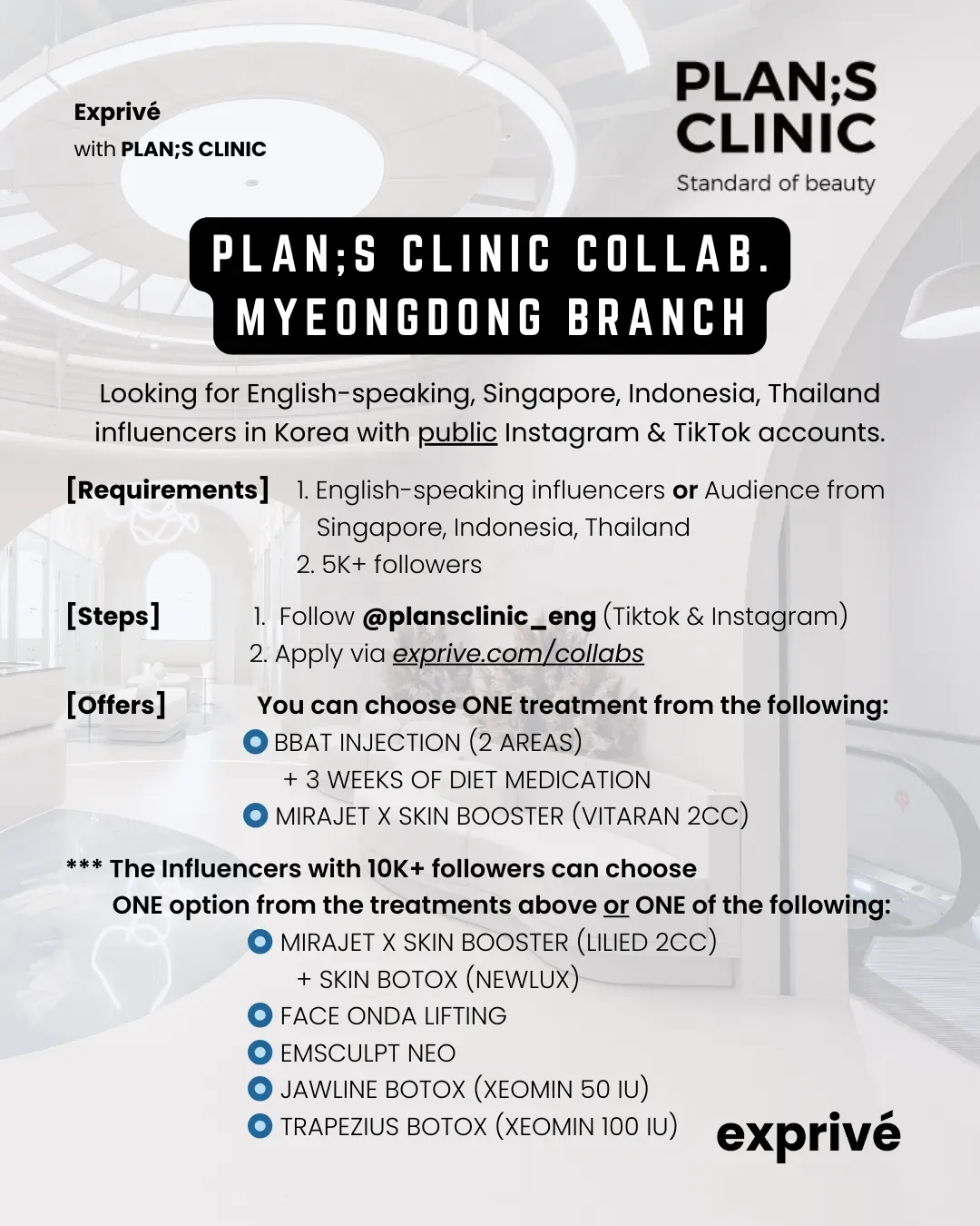 [PLAN;S CLINIC] Collab Myeongdong Branch