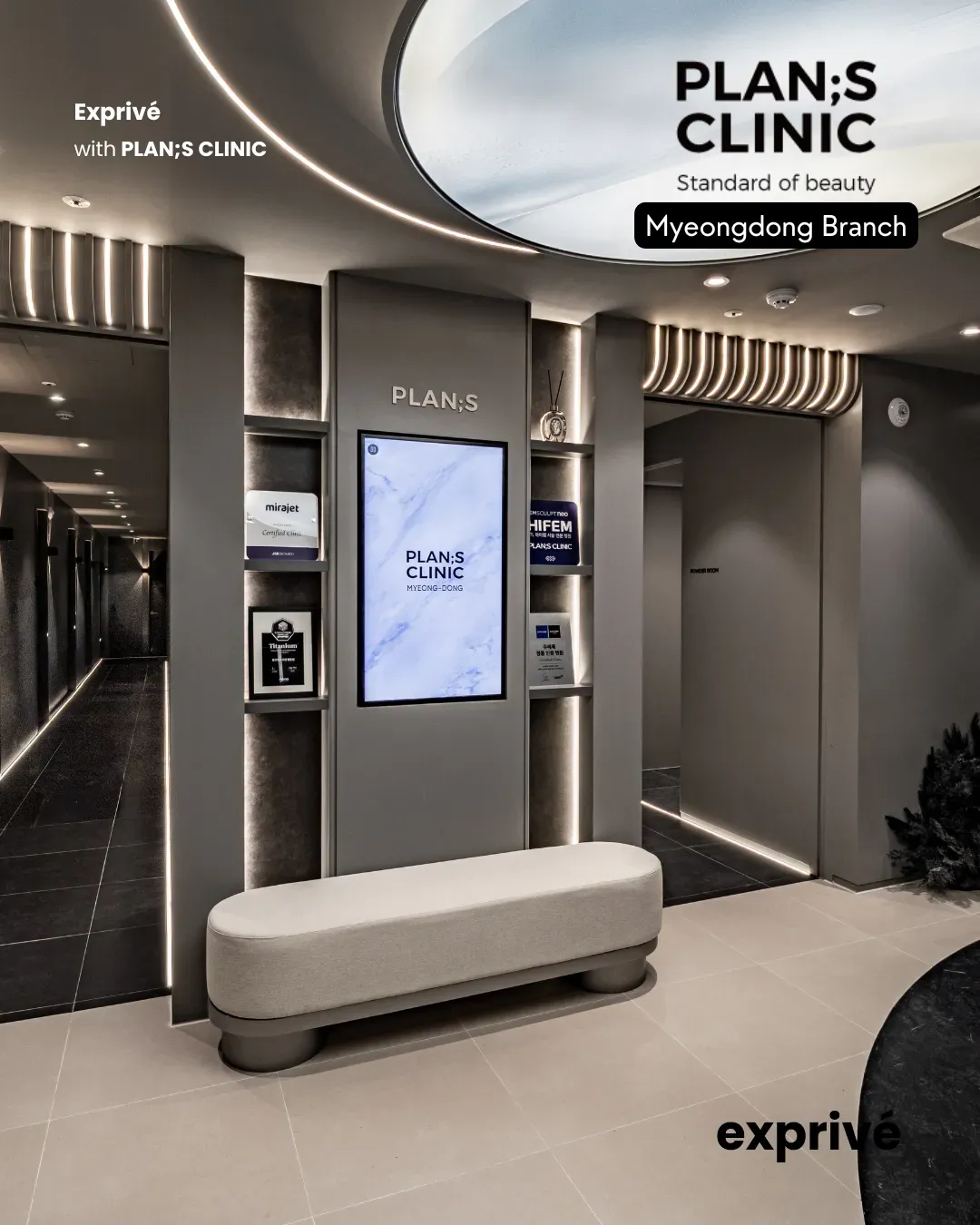 [PLAN;S CLINIC] Collab Myeongdong Branch