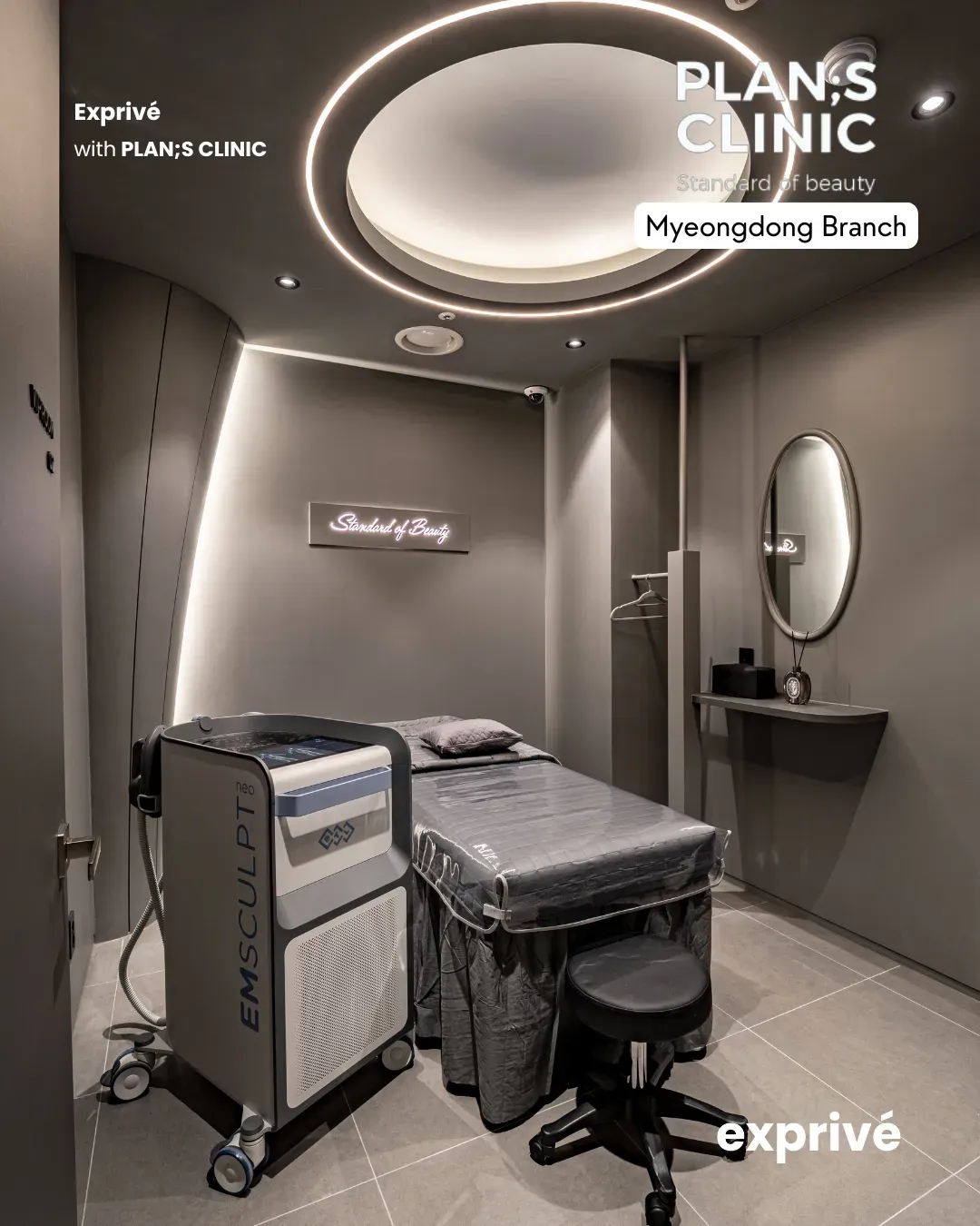 [PLAN;S CLINIC] Collab Myeongdong Branch