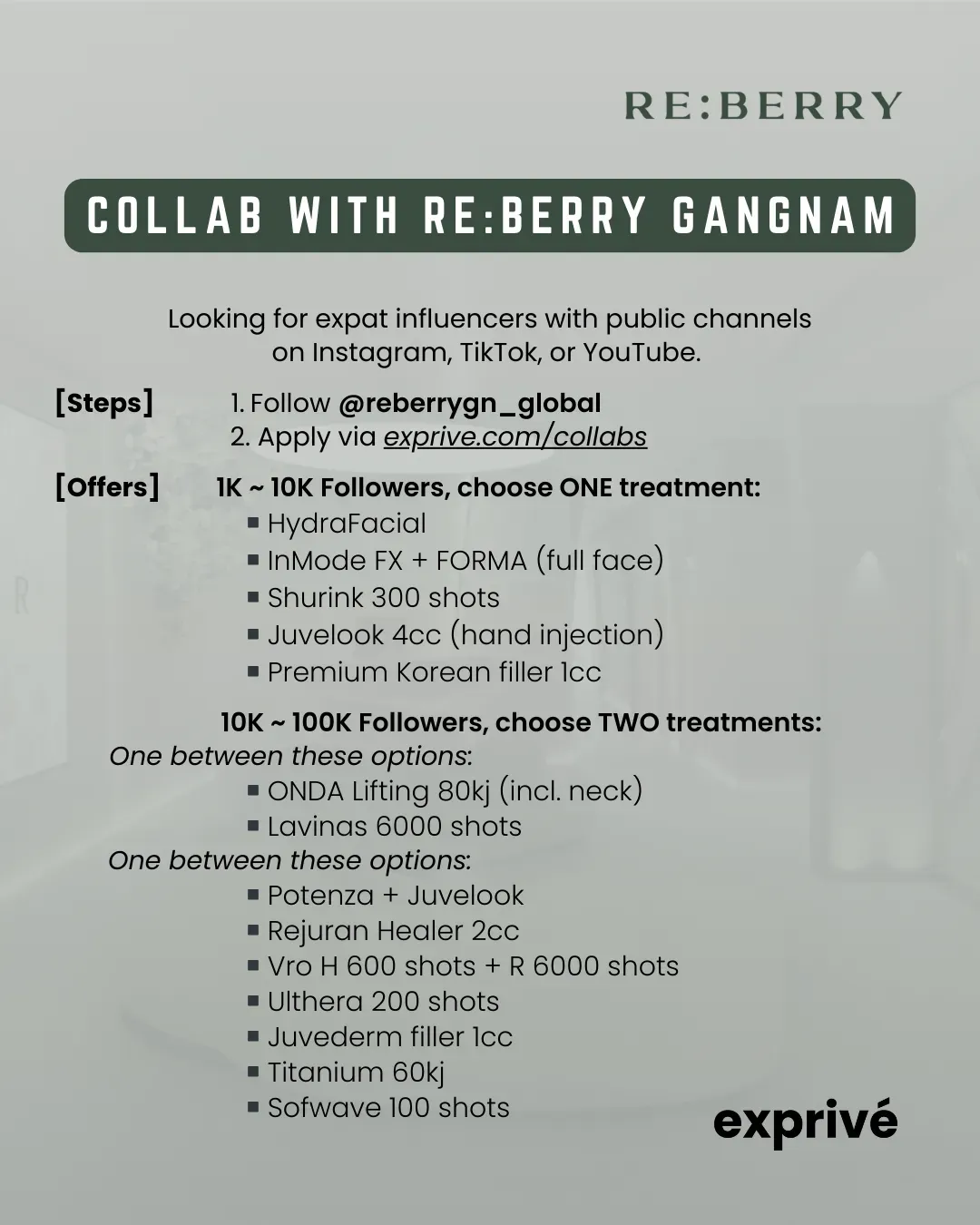 与 RE : BERRY GANGNAM CLINIC 合作开展美容护理项目