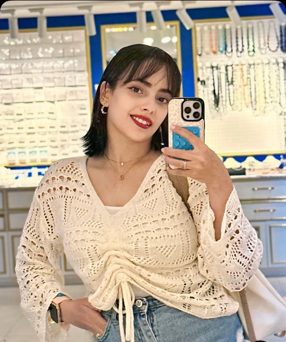 Aya Mohamed's' profile picture