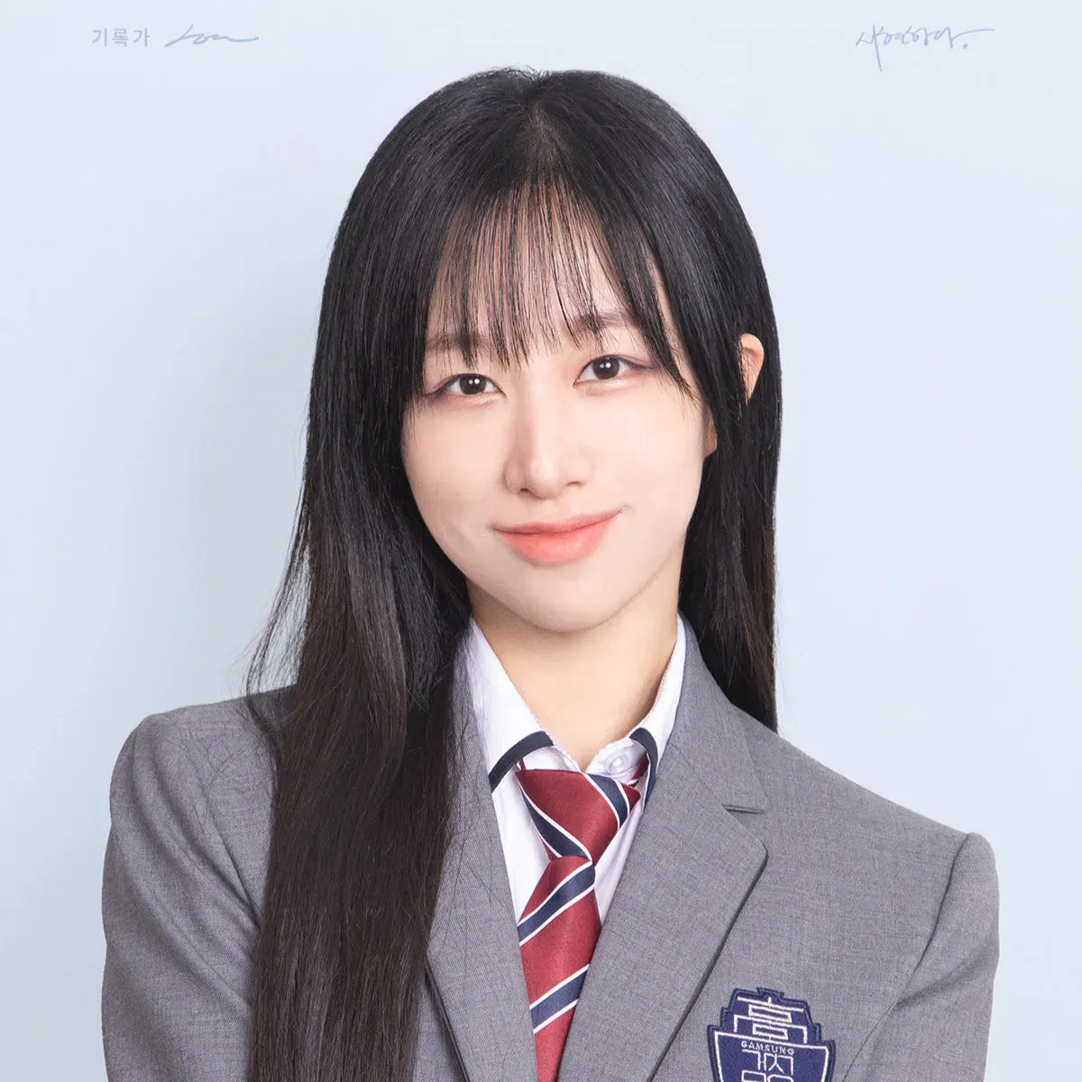 Shangying Chen's' profile picture