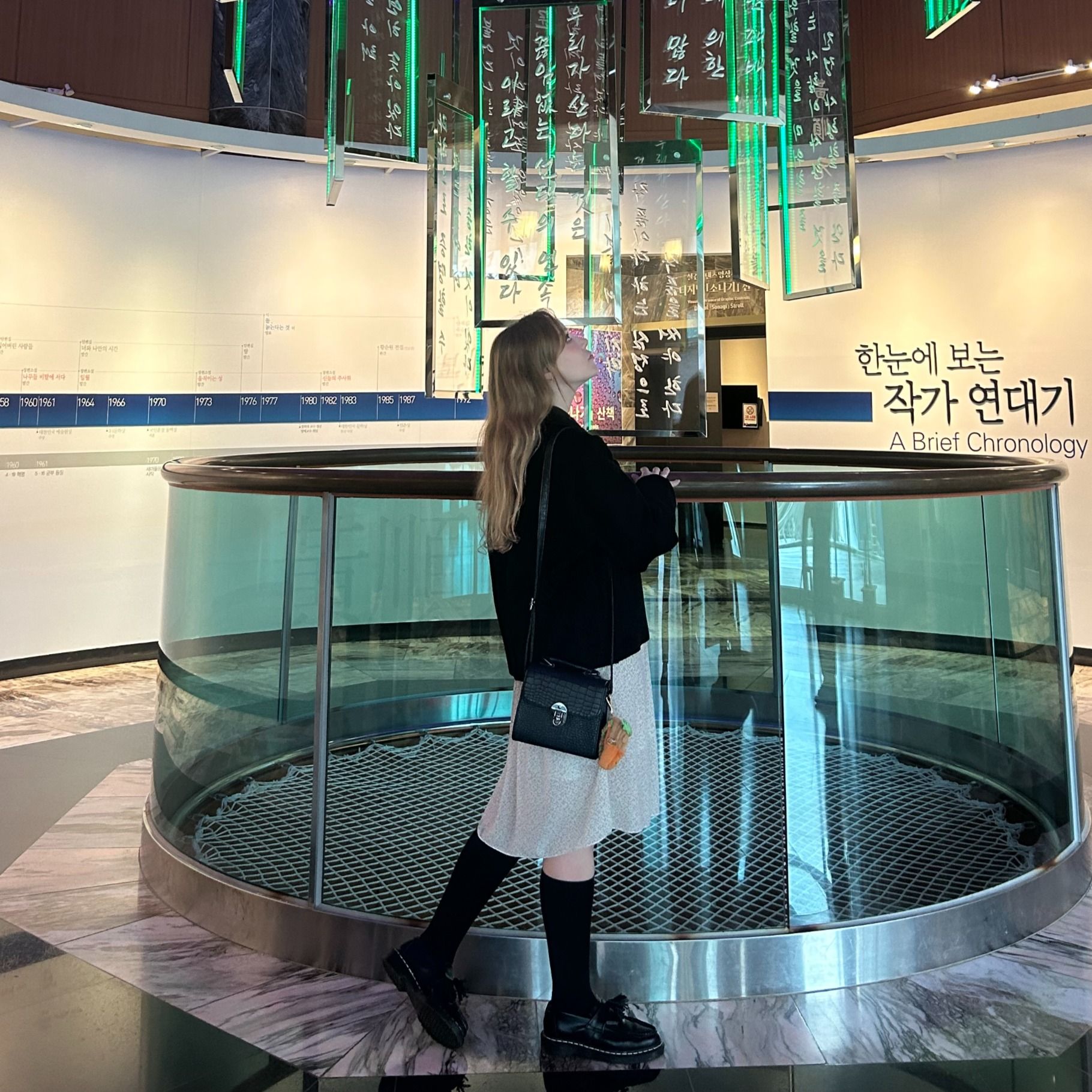 Durante Diana (디야나)'s' profile picture