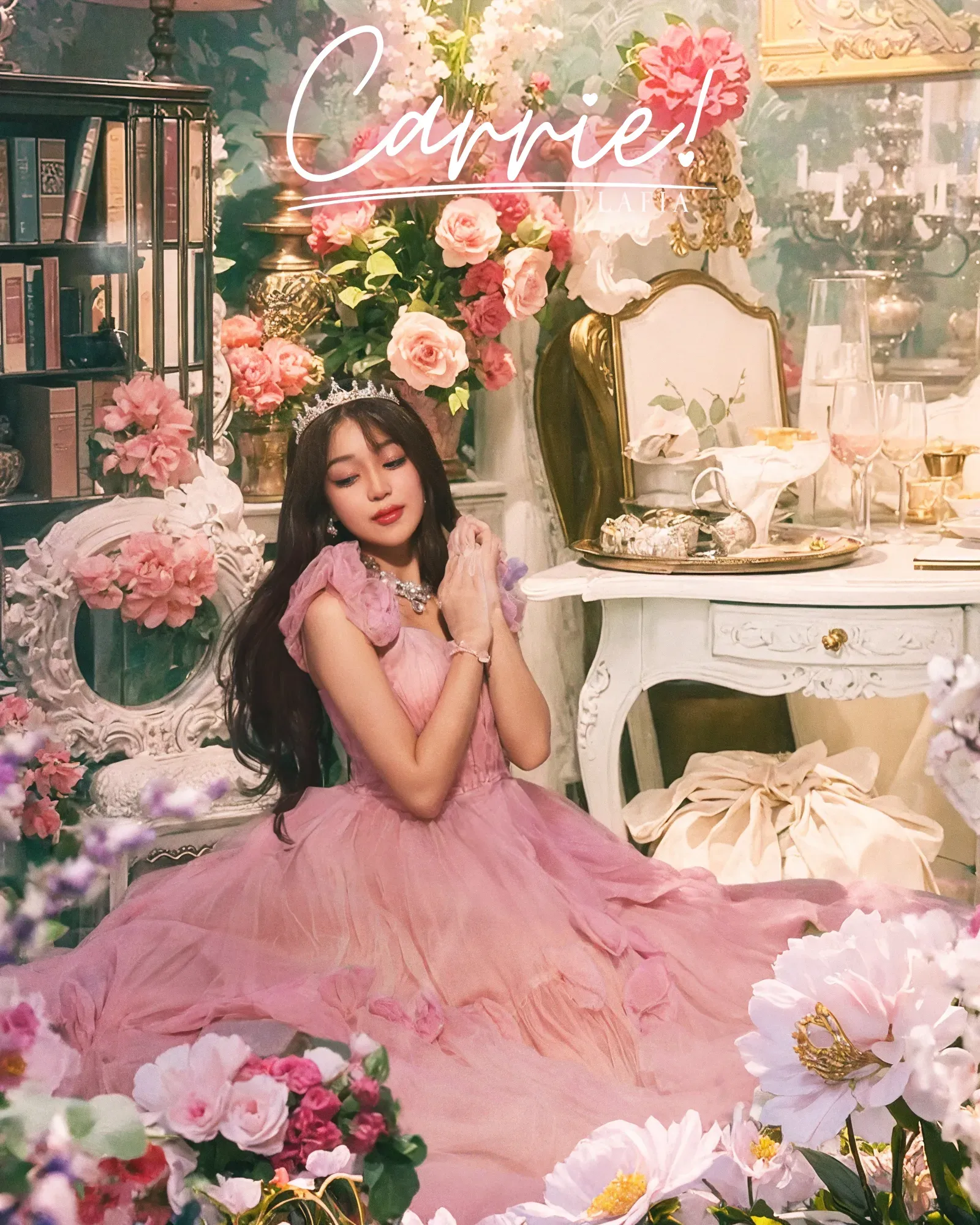 Ma. Archiella Baltazar's' profile picture Ma. Archiella Baltazar's' profile picture