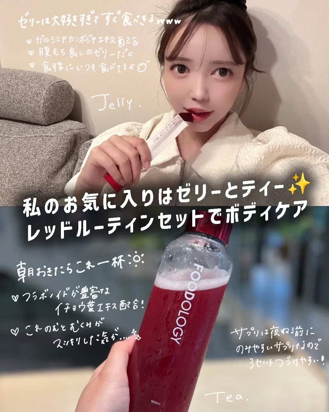 sakamoto reira's' profile picture