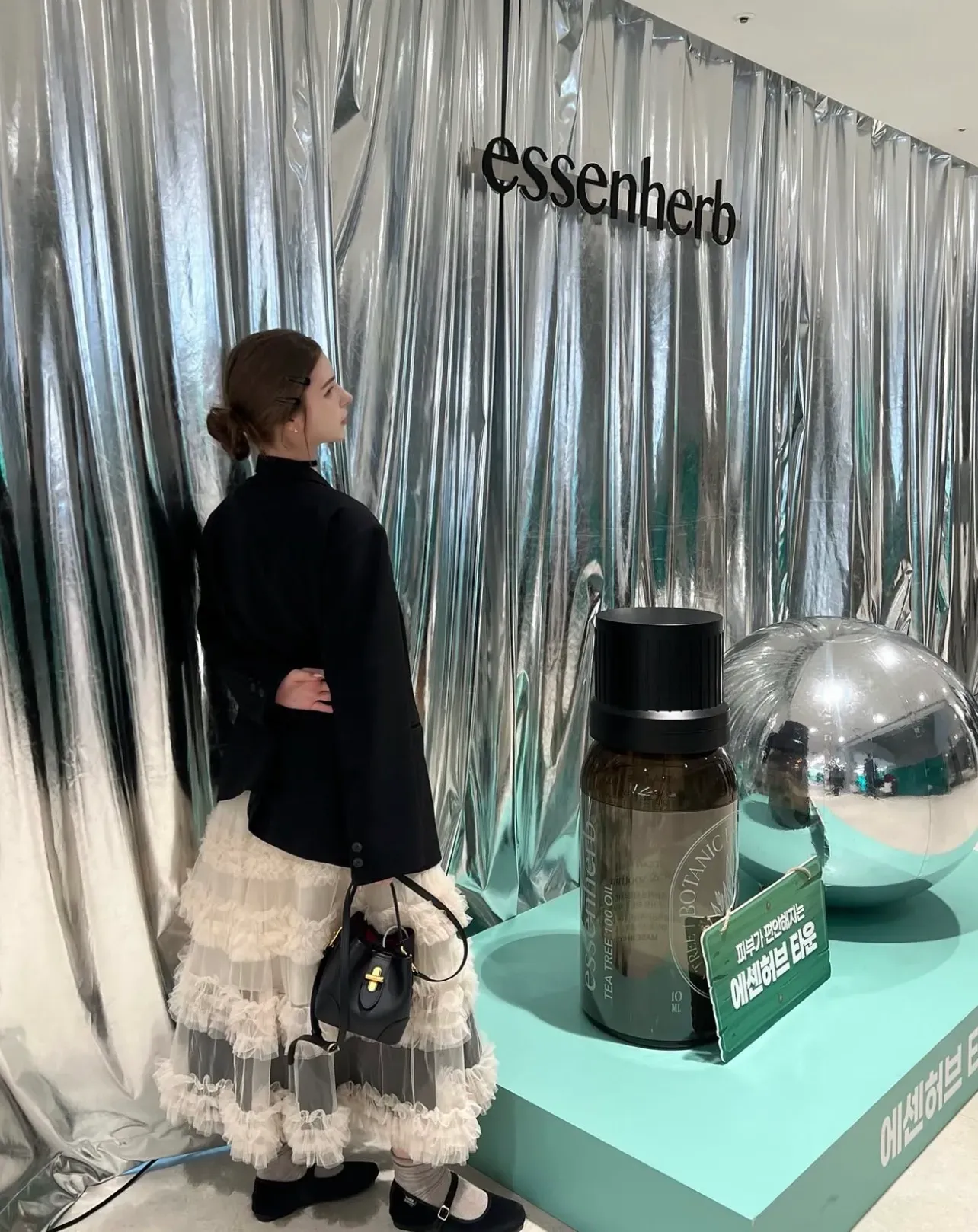 Sofia's' profile picture