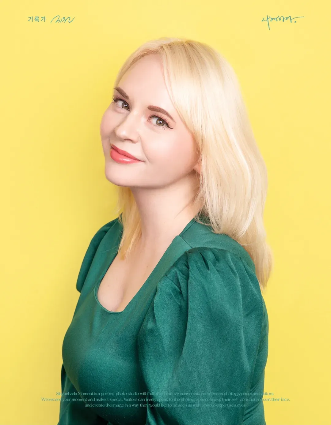 Jolene Kozak's' profile picture