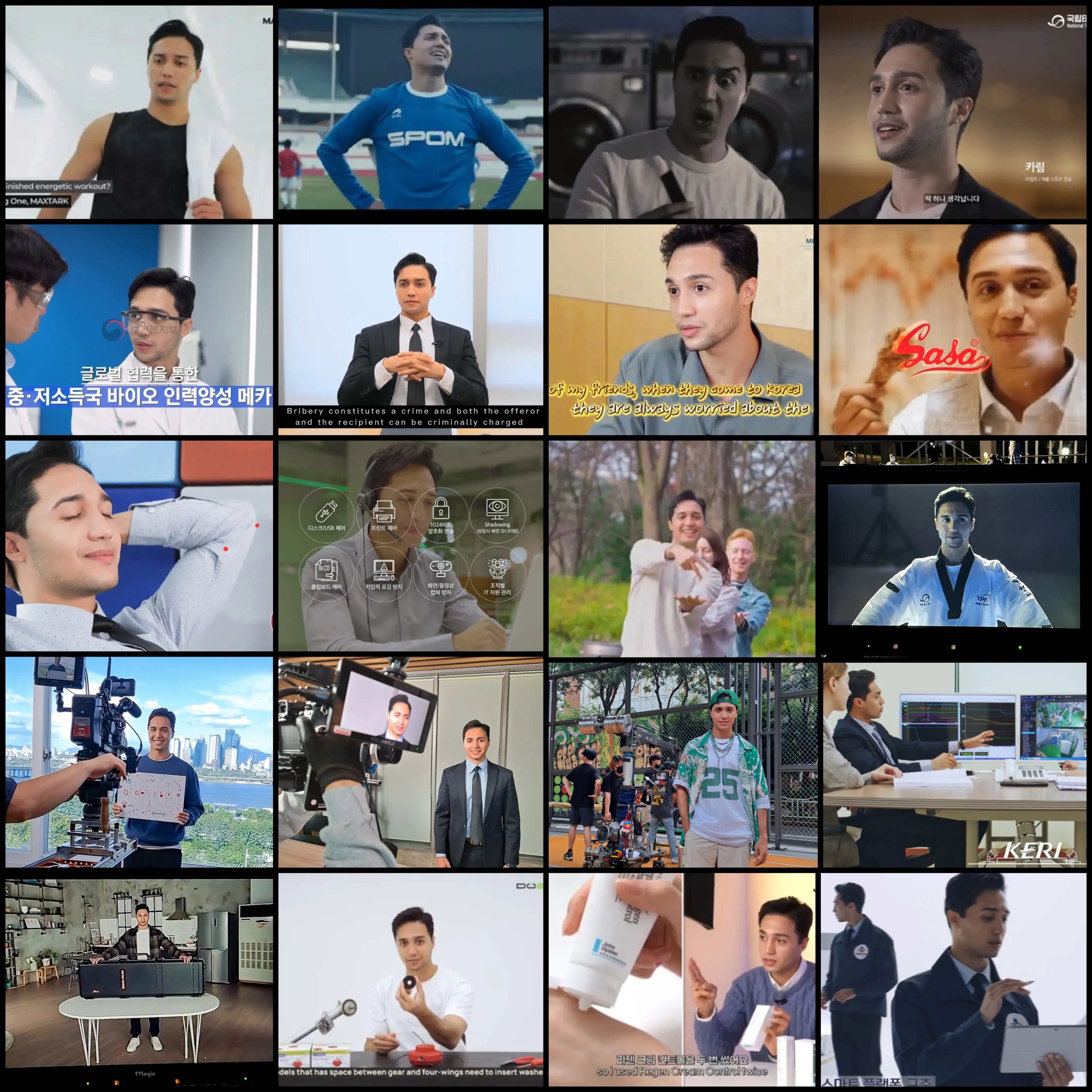 Kareem Ali's' profile pictures