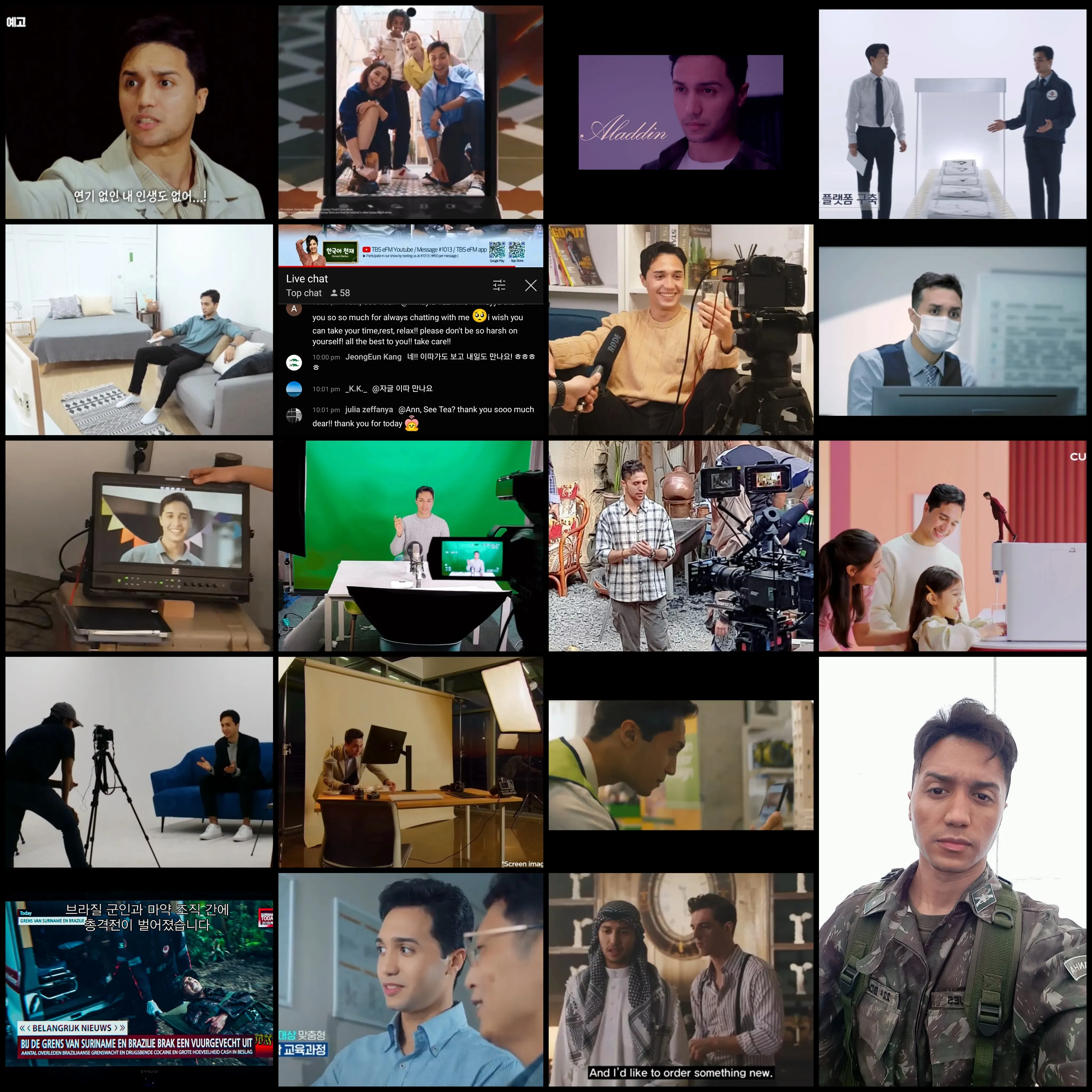 Kareem Ali's' profile pictures