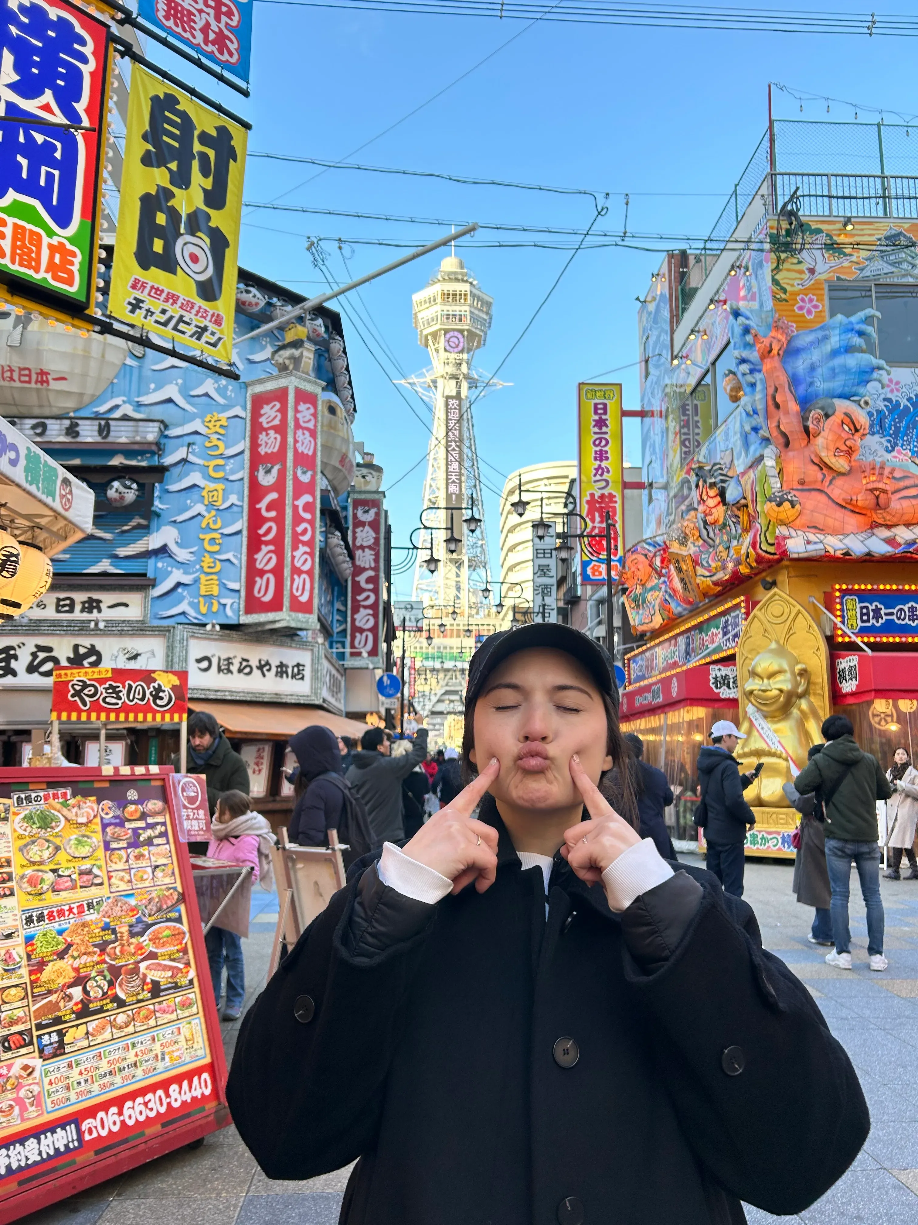 Laura Gomar's' profile picture