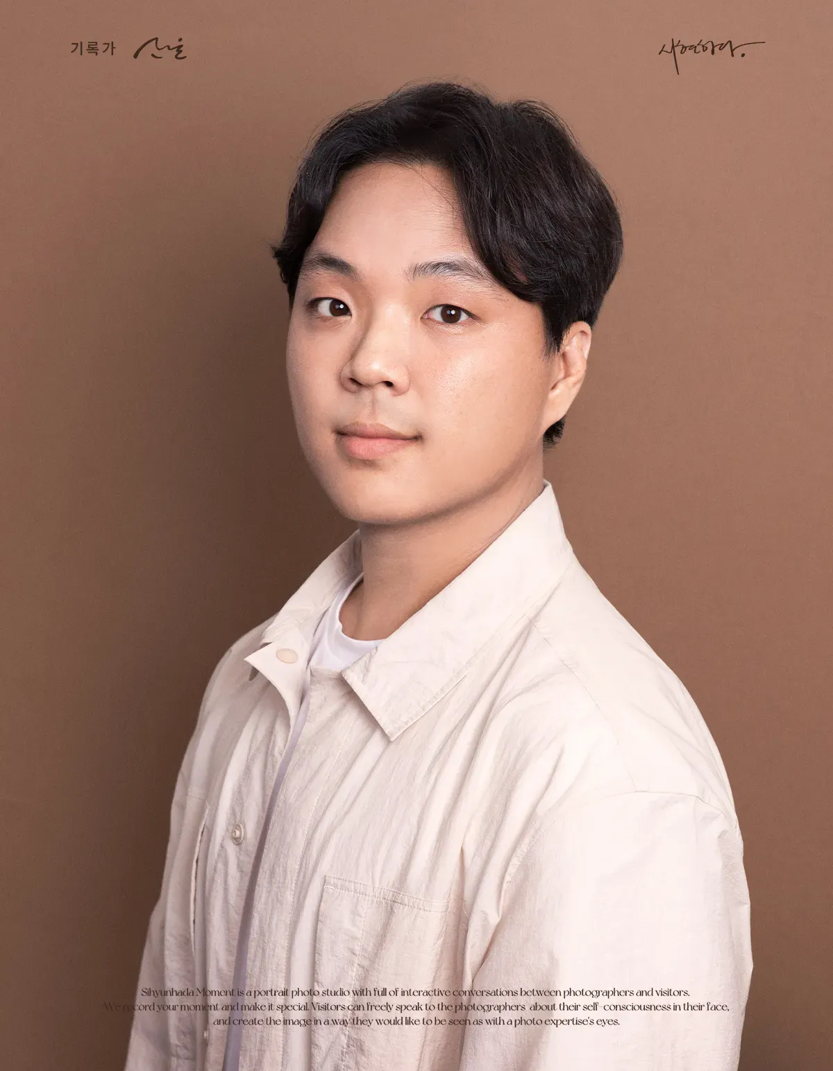 Jeongho Lee's' profile picture