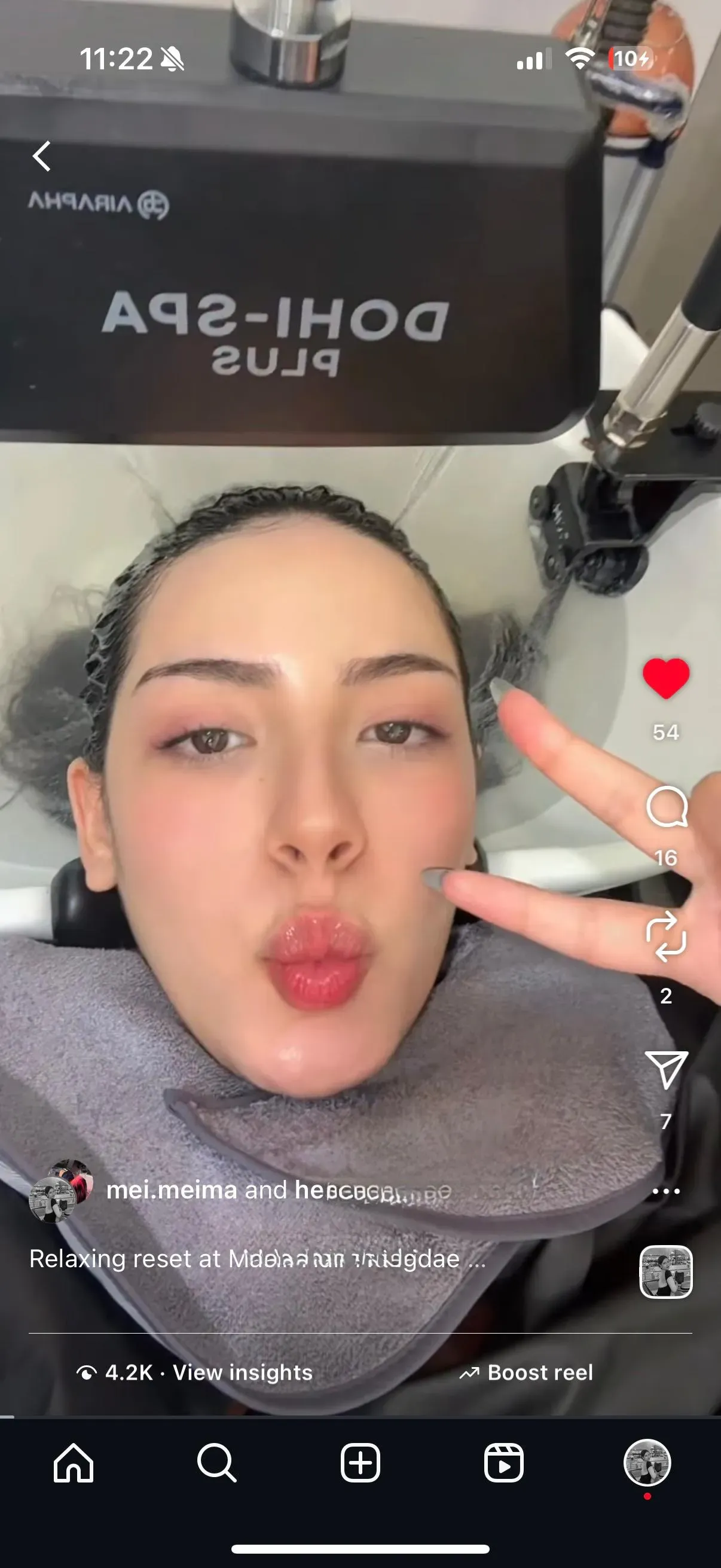 Meima Gouhmane's' profile picture