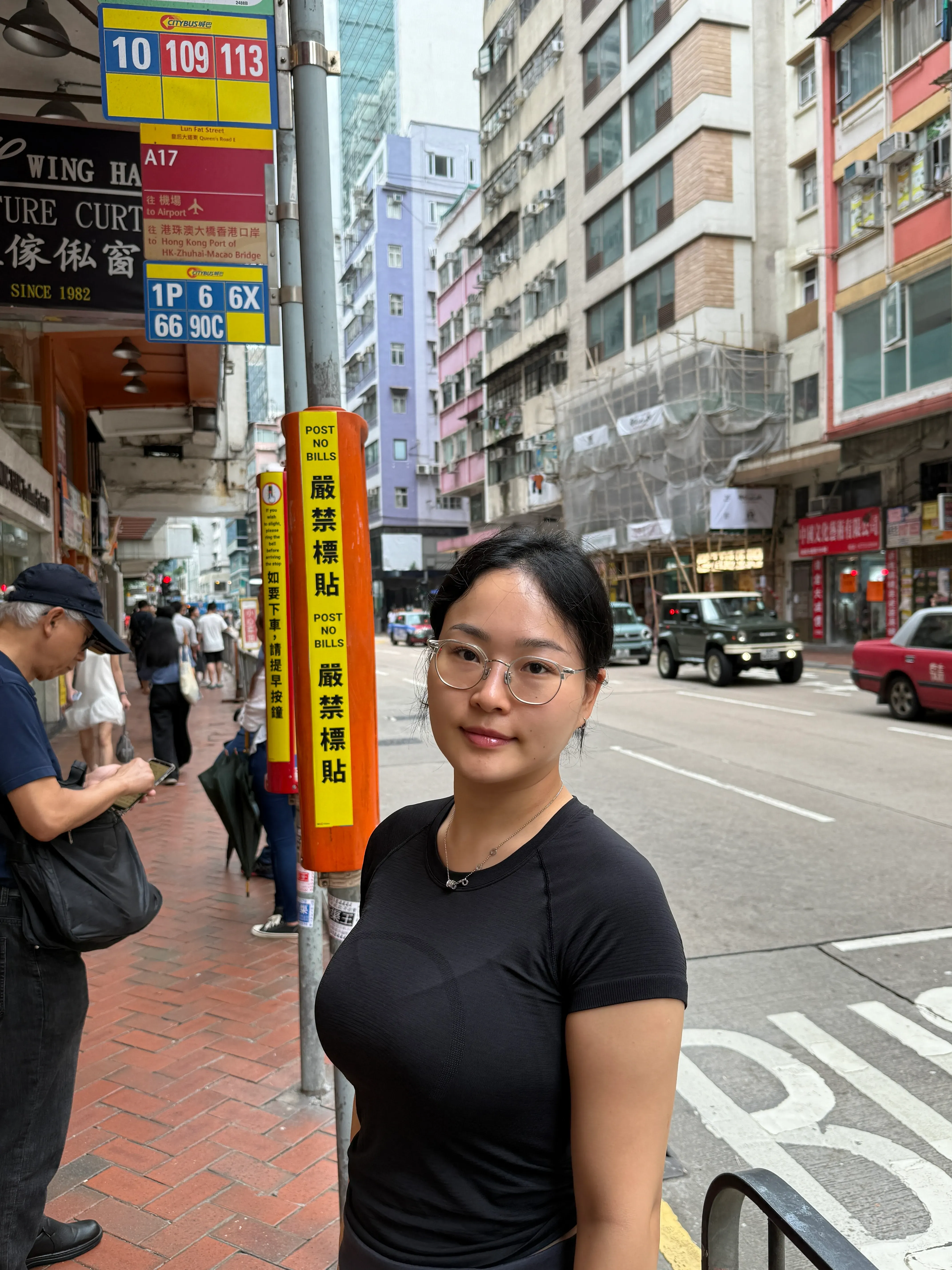 Min Nam's' profile picture