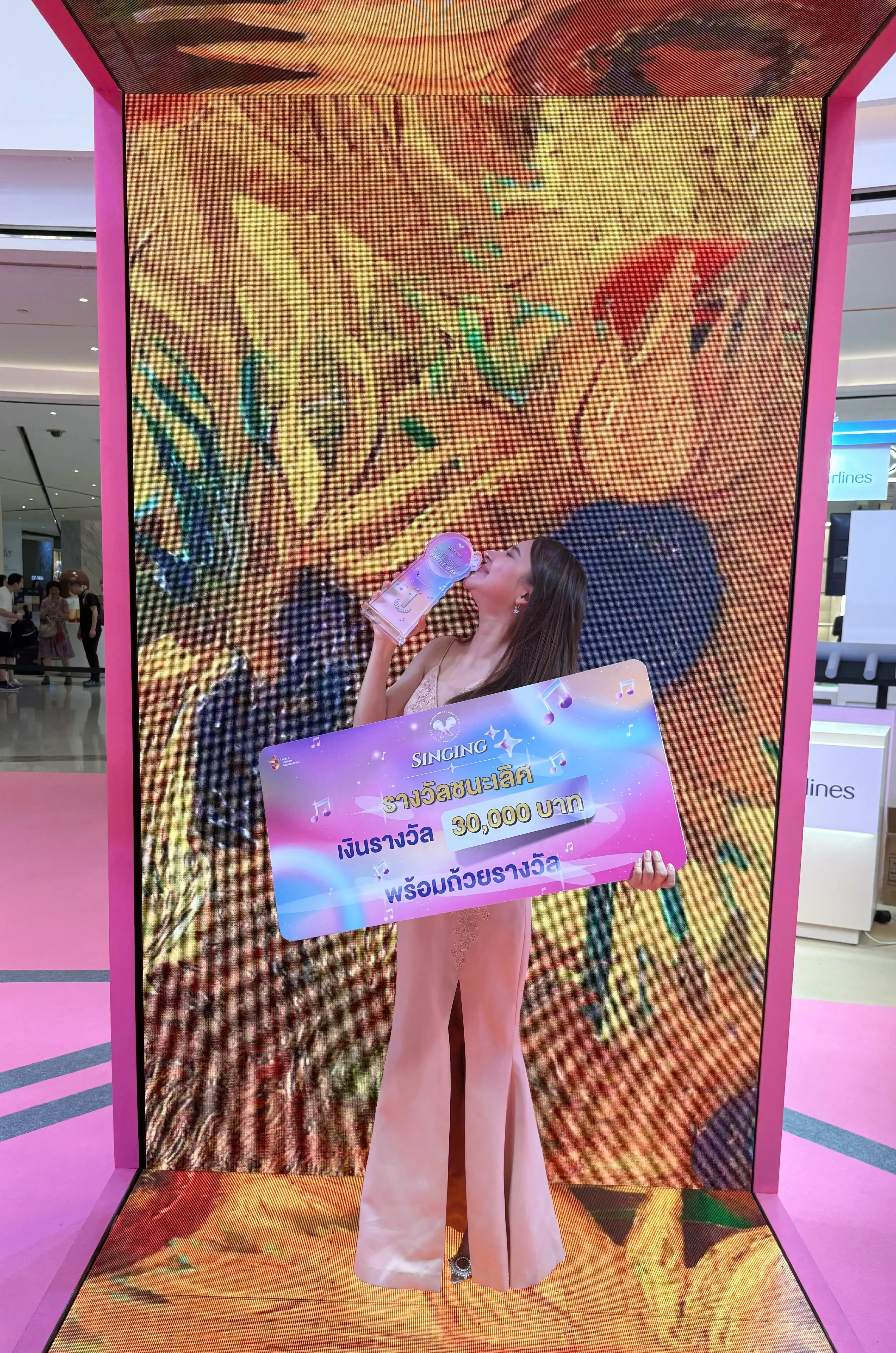 Music TJ's' profile picture