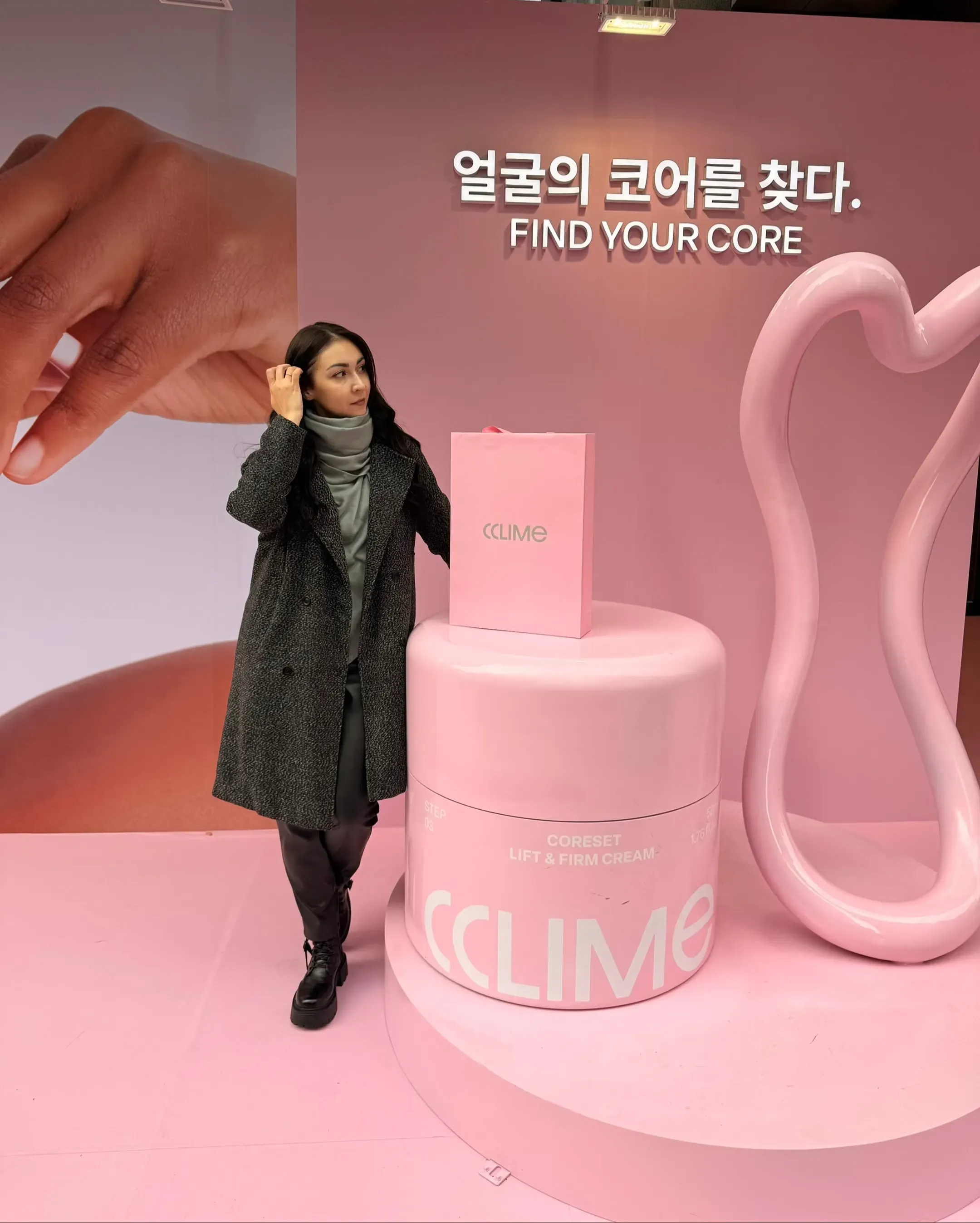 Leila Kim's' profile picture