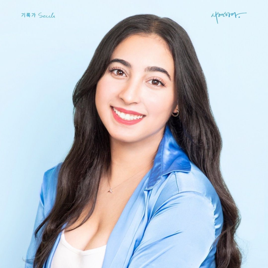 Oumaima Seyad's' profile picture Oumaima Seyad's' profile picture