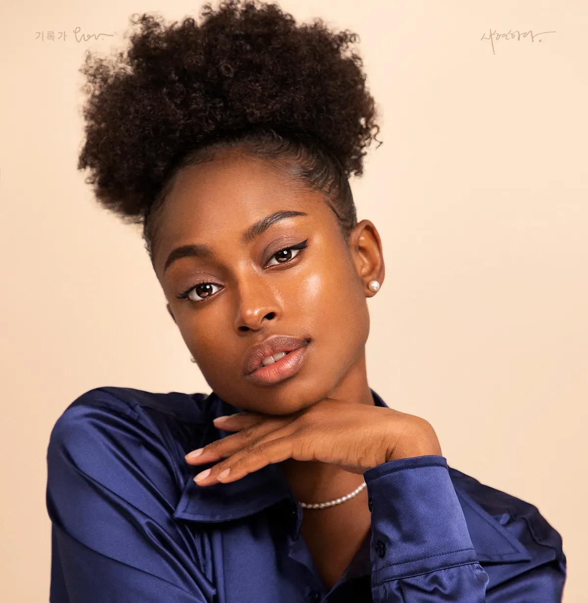 Rianna Li-Bailey's' profile picture