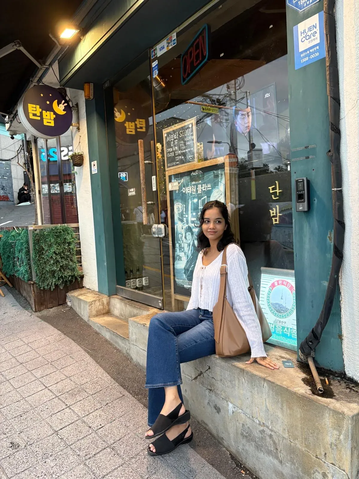 Sanjana Rajendra Waingankar's' profile picture
