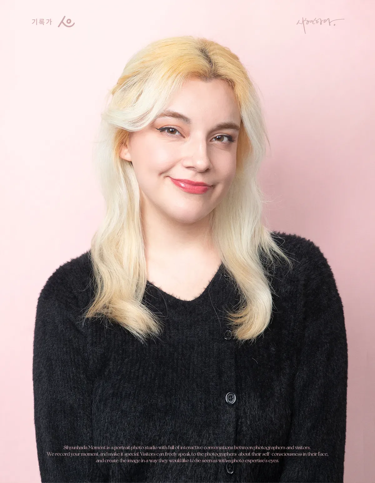 Sofia Werlinger's' profile picture Sofia Werlinger's' profile picture