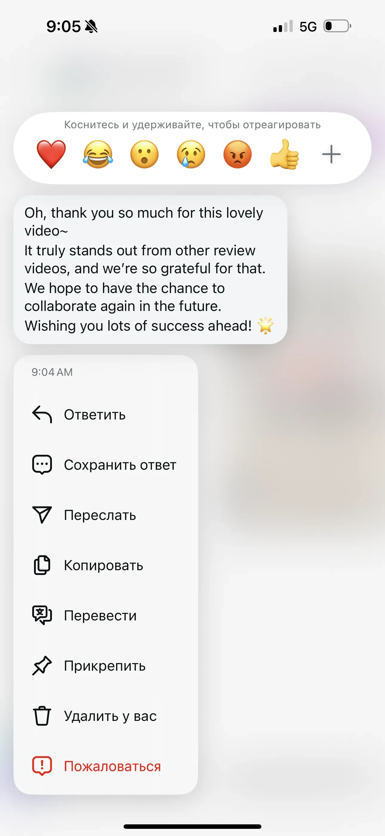 Anastasia Gvak's' profile pictures