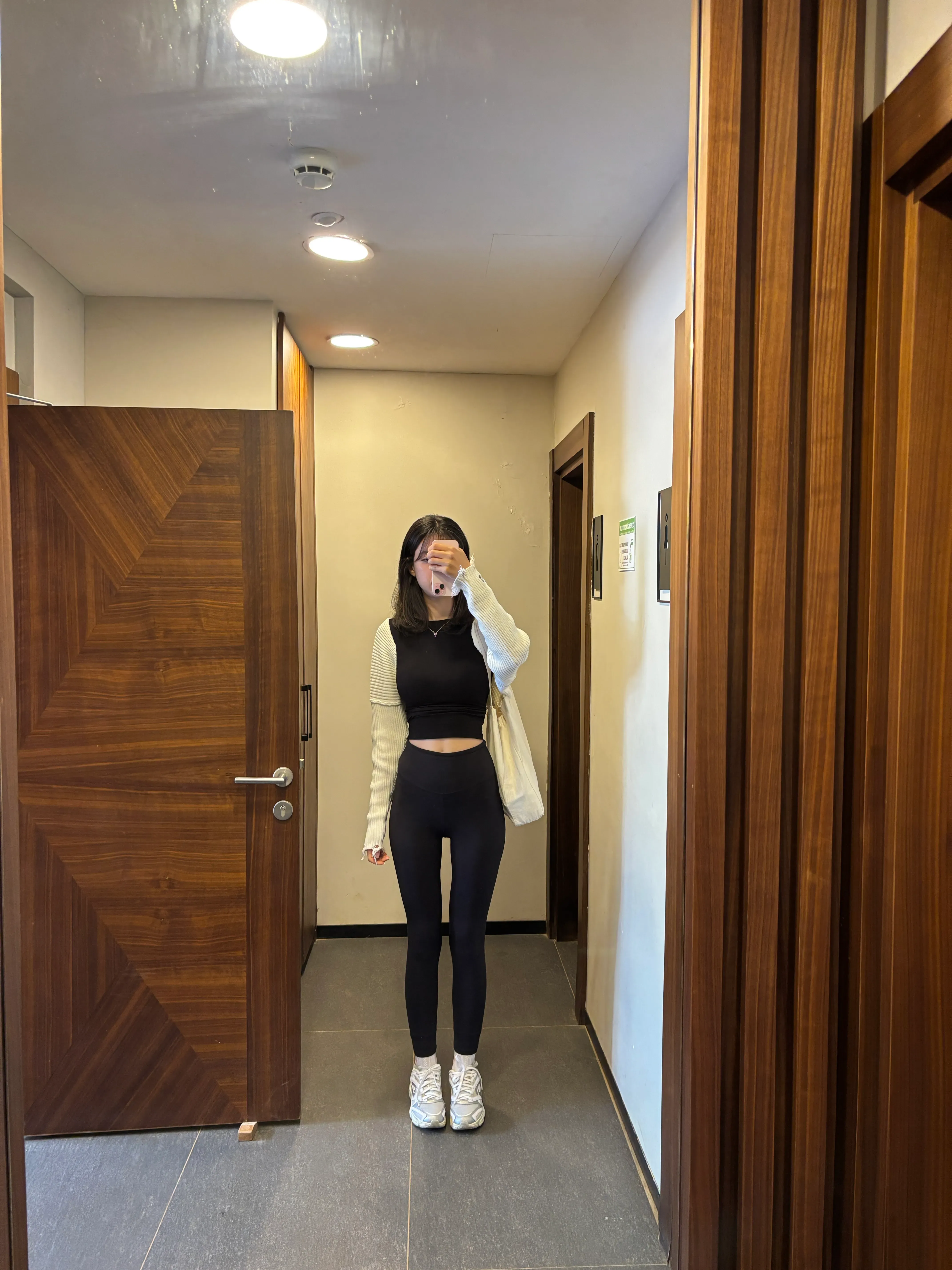 Melike İrem Uluhan's' profile picture