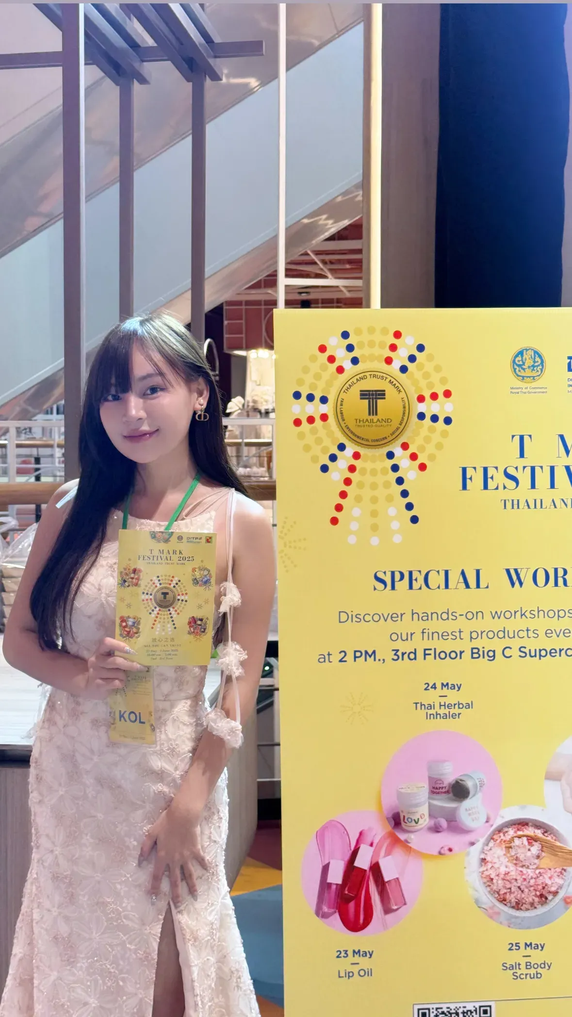 Maysaya Kawinborikul's' profile picture